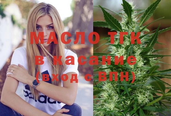 кокаин перу Сатка
