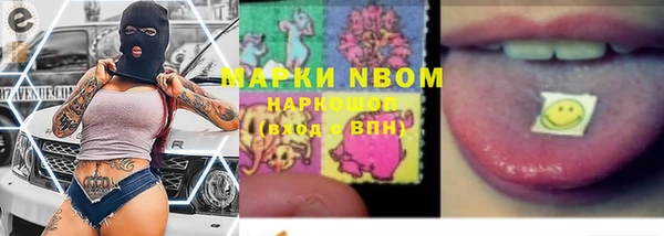 mix Баксан