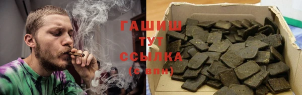 метадон Россошь
