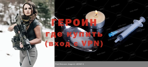 тгк Балабаново
