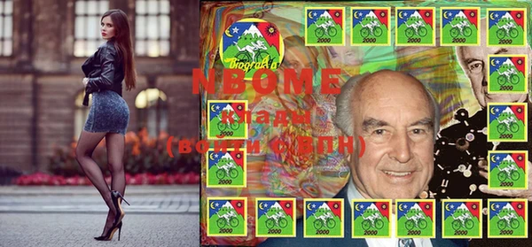 mix Баксан