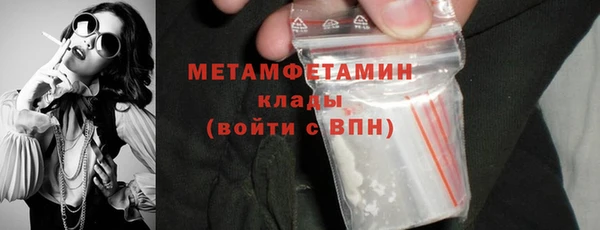 mix Баксан