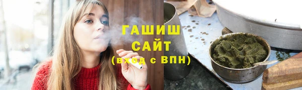 mix Баксан