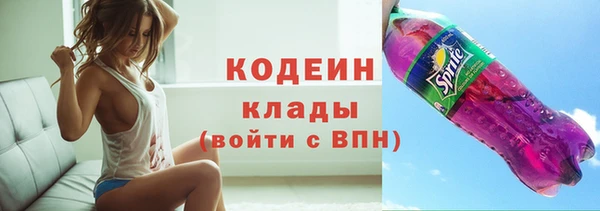 тгк Балабаново