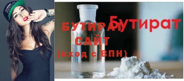 mix Баксан