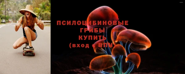 mix Баксан