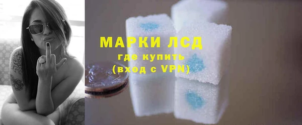 mix Баксан