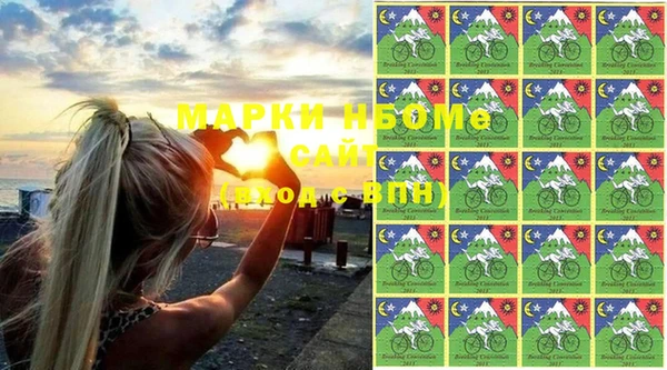 mix Баксан