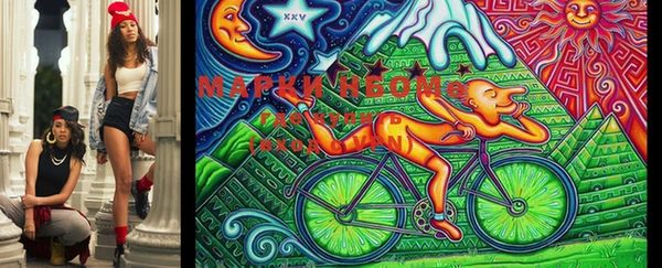 mix Баксан