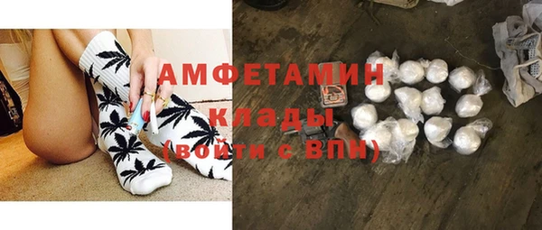 тгк Балабаново