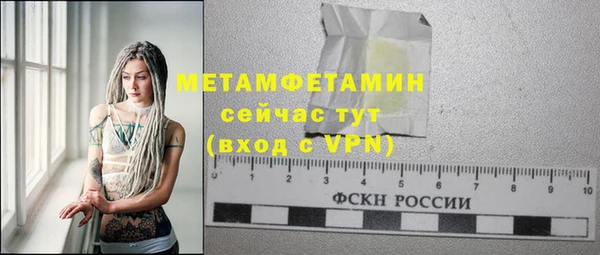 mix Баксан