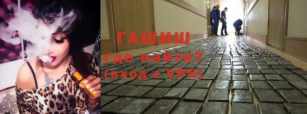 mix Баксан