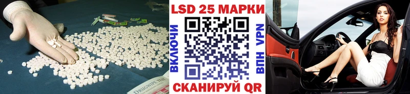 mega tor  Кудрово  LSD-25 экстази ecstasy  наркота 
